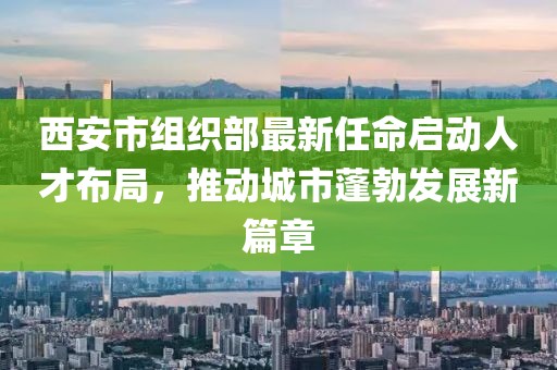 關(guān)于我們 第237頁