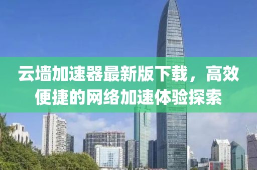 關(guān)于我們 第185頁