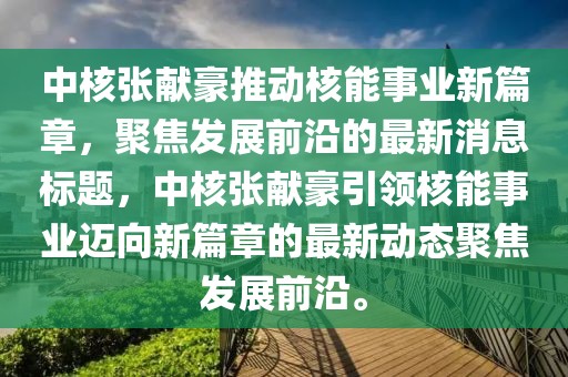 最完美的 第7頁