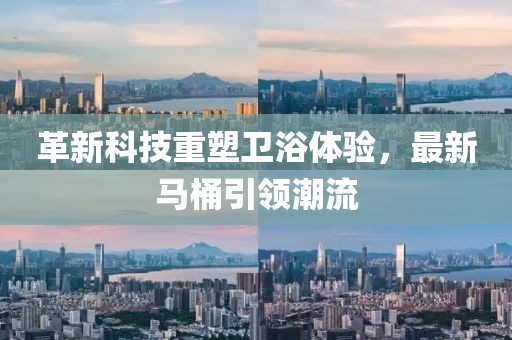 2025年5月5日